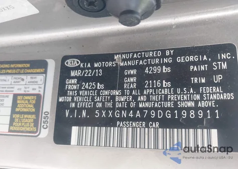 2013 Kia Optima Ex из США, поврежденный, VIN 5XXGN4A79DG198911